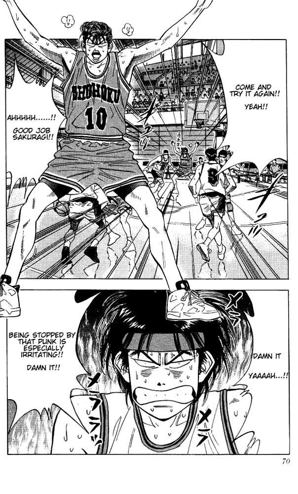 Slam Dunk, Chapter 111 image 04